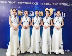 武漢活動(dòng)策劃、企業(yè)年會(huì)、禮儀慶典、場(chǎng)地布景全程服務(wù)｜慶典禮儀服務(wù)核心指南